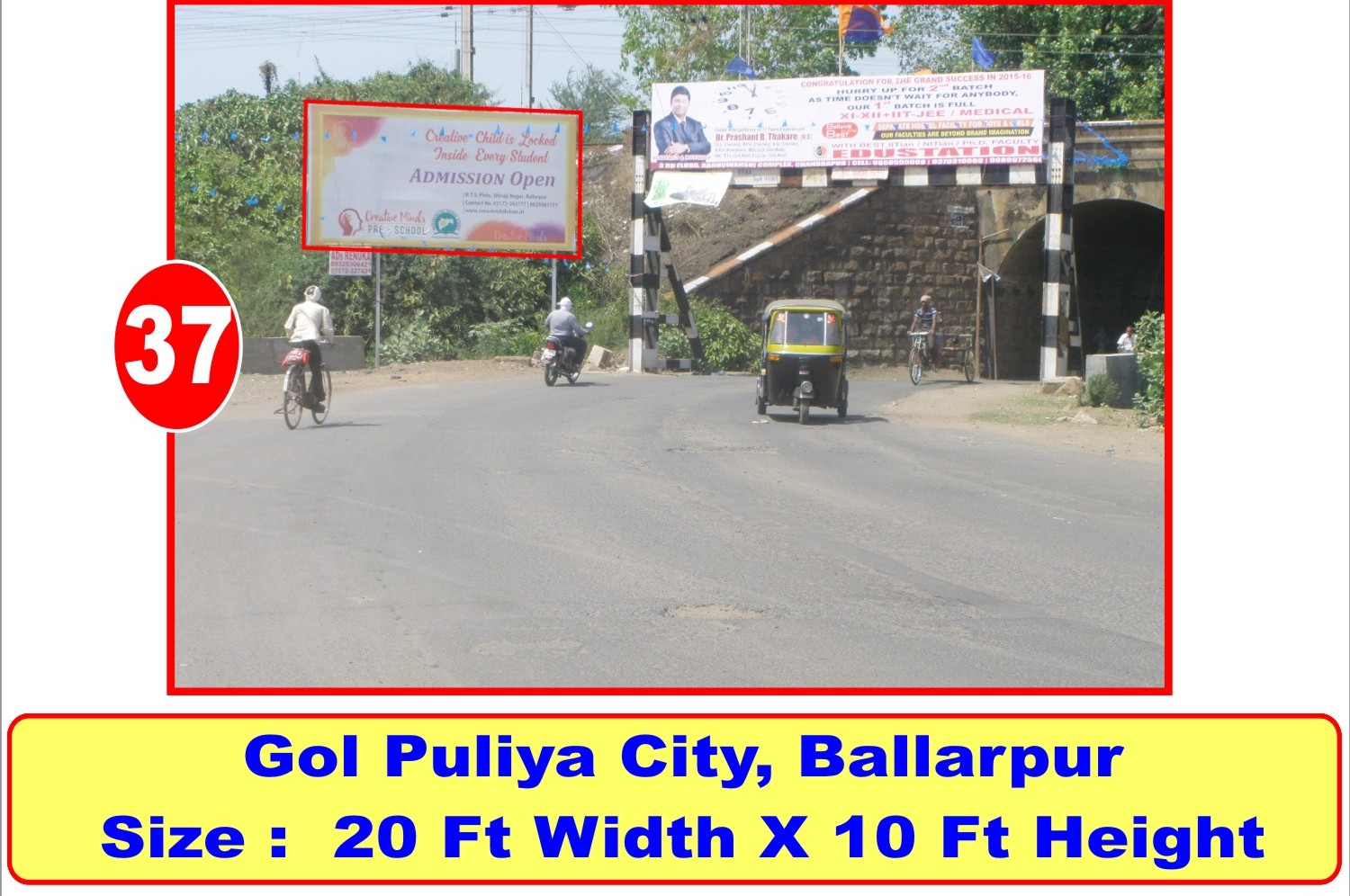 ballarshah hoarding